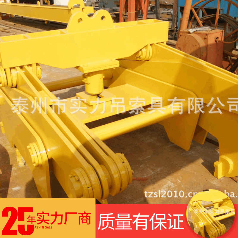 实力钢坯夹钳起重吊具 合金钢板坯方坯吊具 大理石石材搬运夹具