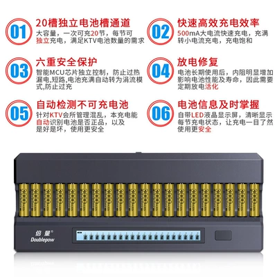 Hibrid akkumulyator batareyaları Battery Pack with 20 Aa