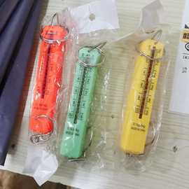 厂家厂家礼品小秤塑料弹簧秤0.1-5KG机械小秤价格优惠可印LOGO