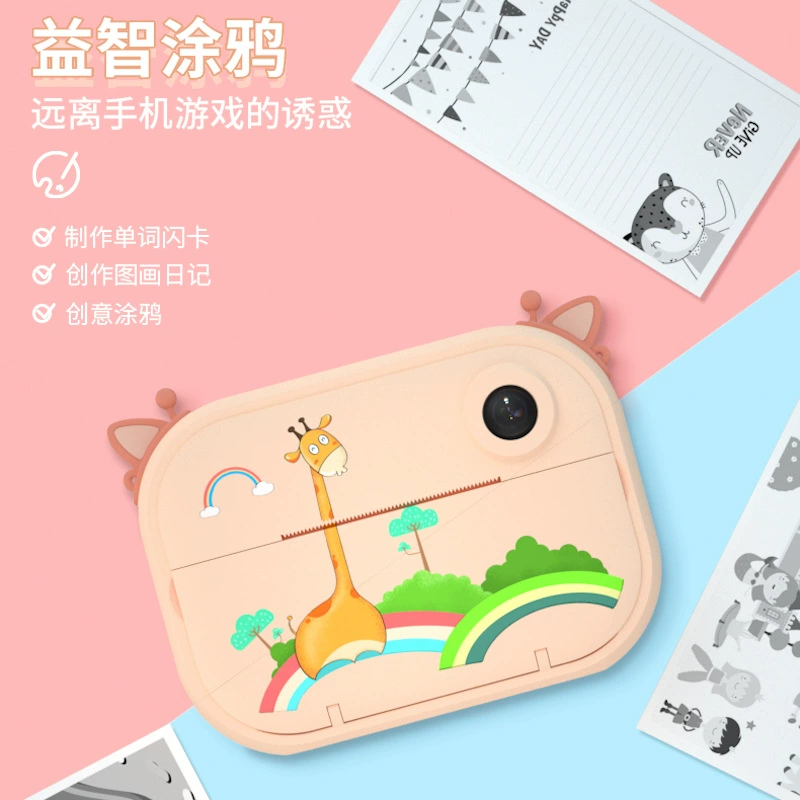 Polaroid, мультяшная цифровая камера