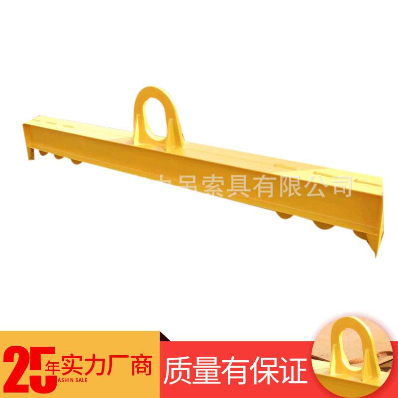 实力平衡梁吊具 扁担起重钢板吊梁 2-40T集装箱一字型横梁吊具