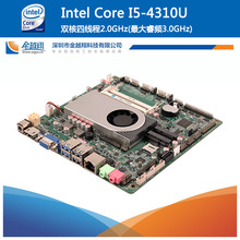 4310U CoreĴI5ϵmini͹ĿxpWڏSֱN