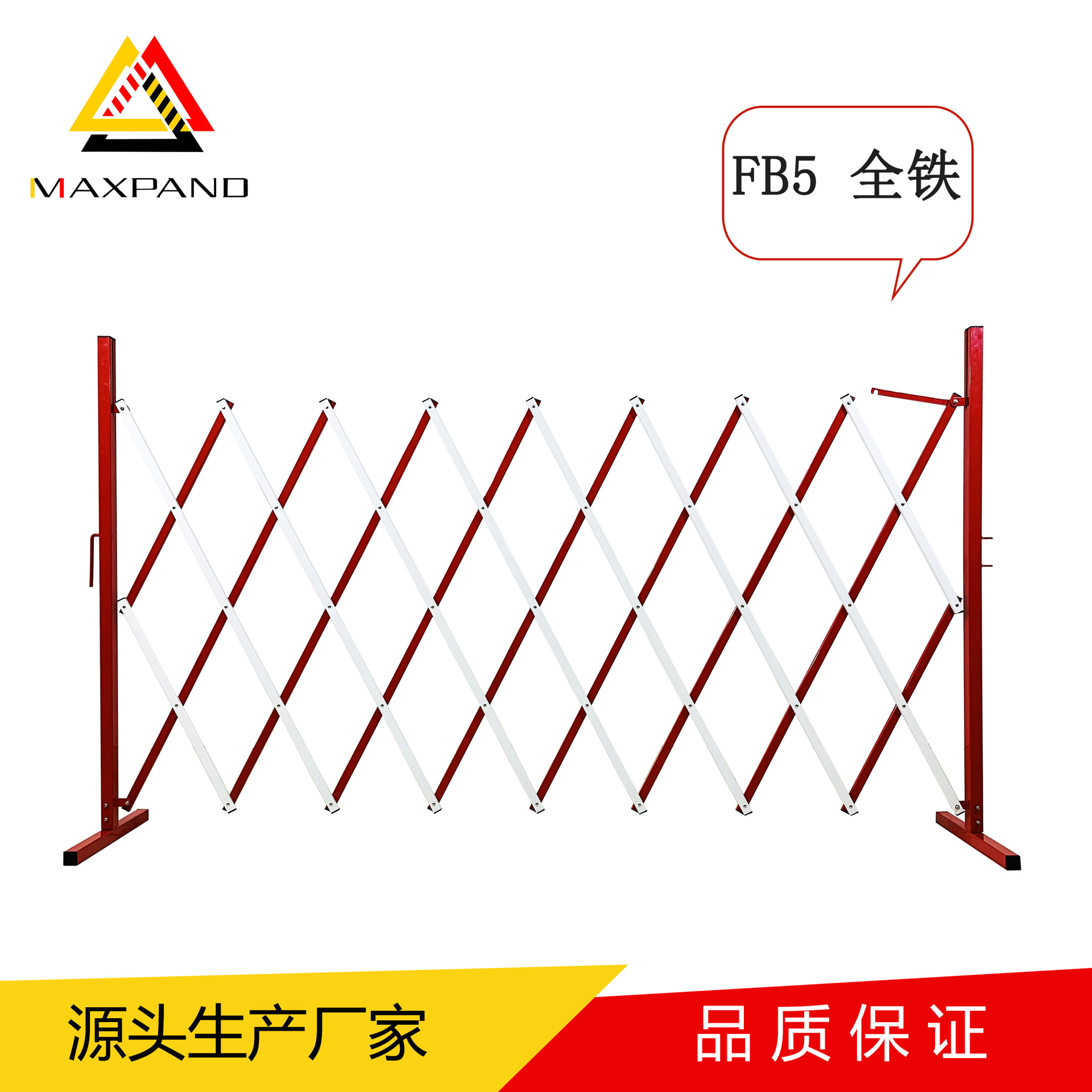 源头厂家 金属移动伸缩护栏车间仓库行人隔离栏商城电梯移动围栏