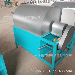 С��늳�؛�C�������O��һ̨�����X �LͲʽ�๦�ܻ������������C