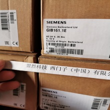 ��Ʒ���T��GIB161.1E 131.1E 331늄��L�y����������35Nmģ�M��