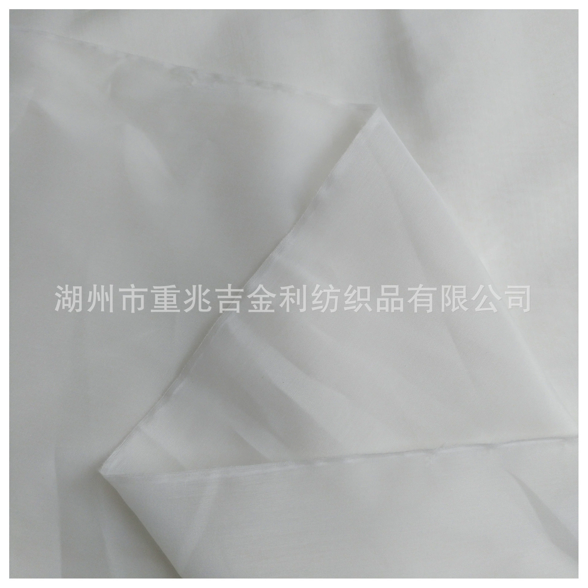 9mm silk cotton spinning 140 30 silk/70 cotton cotton new cotton new mulberry silk silk cotton interlaced silk scarf fabric