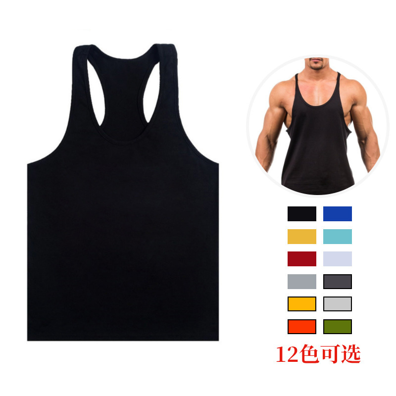 Gym Europe and the United States basic sports vest stretch mixed cotton I-word fitness solid color men's vest wholesale Gym Europe and the United States basic sports vest stretch mixed cotton I-word fitness solid color men's vest wholesale