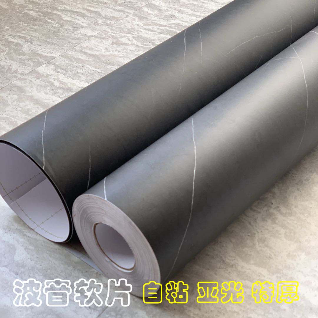 Extremely thick -gray matte marble cabinet refurbishment sticker…