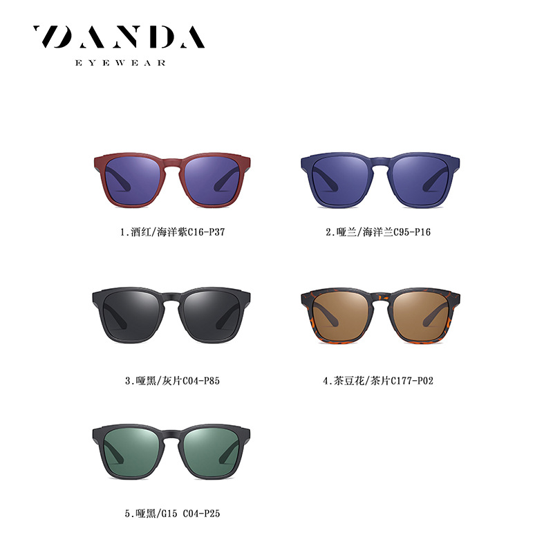 Nueva TR90 cuadrado polarizado gafas de sol moda viajes al aire libre gafas de sol hombres 3307 transfronteriza gafas de sol al por mayor