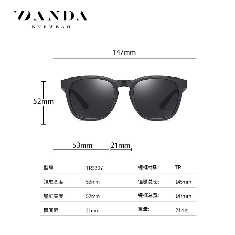 Nueva TR90 cuadrado polarizado gafas de sol moda viajes al aire libre gafas de sol hombres 3307 transfronteriza gafas de sol al por mayor