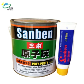 脱模剂;硅橡胶;玻璃纤维