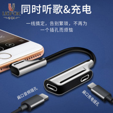 �m���O�����l�D�Ӿ�iphone11/xs/8plus/lighnting���C�D���^ֱ��