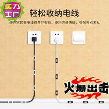 ܇d̶AӾW̾A܇ճ늾S