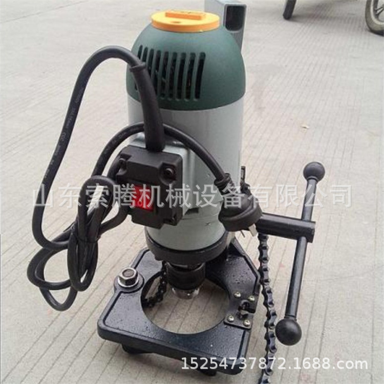 厂家链条管道打孔机 管道打孔器 管道安装打孔机
