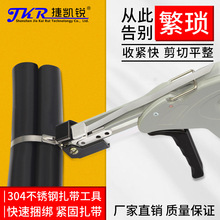 304���P������ԄӘ� ���پ����վo�Q�����Ô๤�����i�Ԅ�������