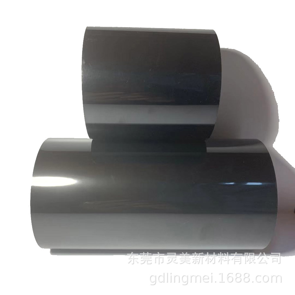 包分条切片环保绝缘哑光面亮面黑色遮光聚酯胶片PET塑料薄膜