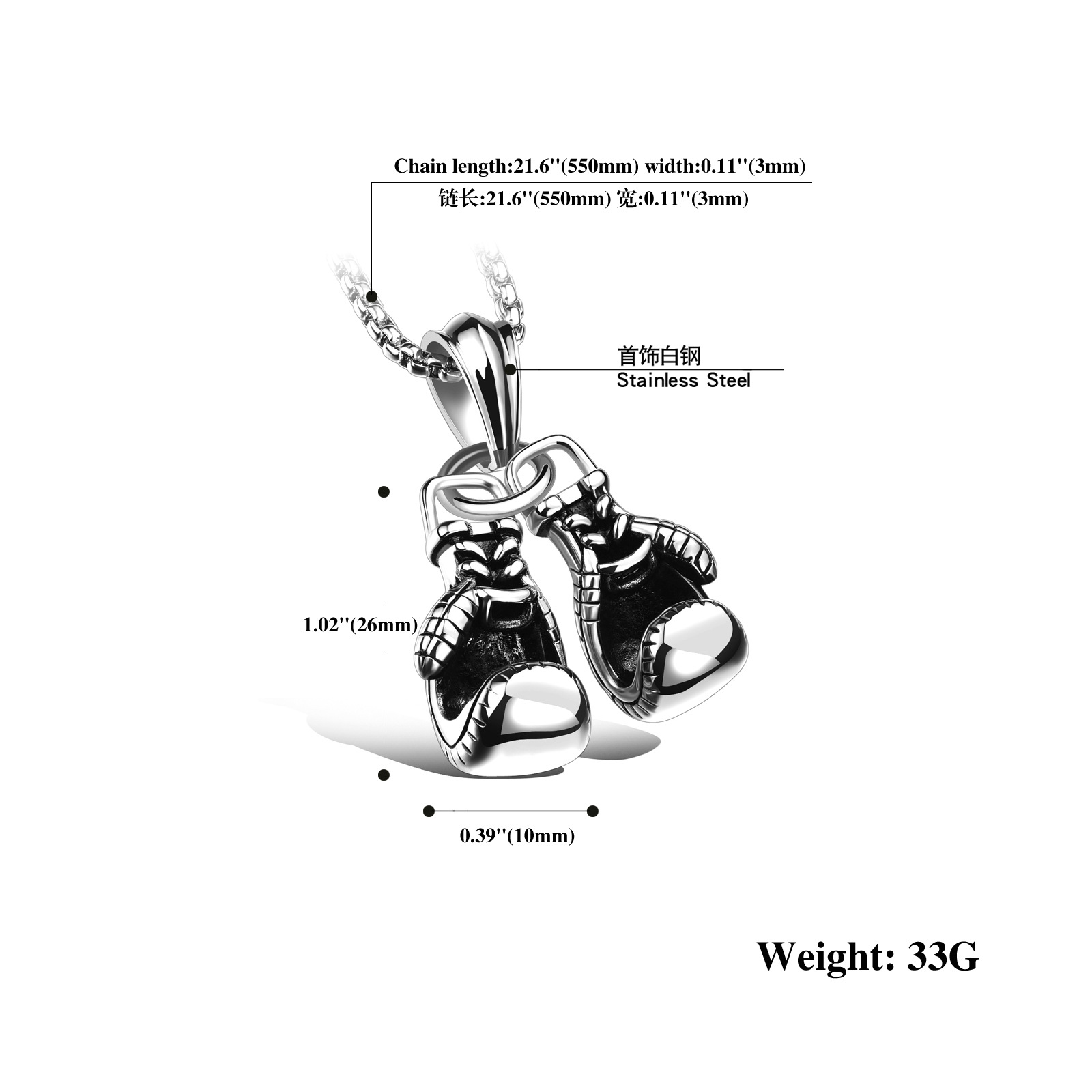 European and American Double Boxing Gloves Titanium Steel Pendant Necklace Personalized Men's Boxing Gloves Fitness Sports Accessories