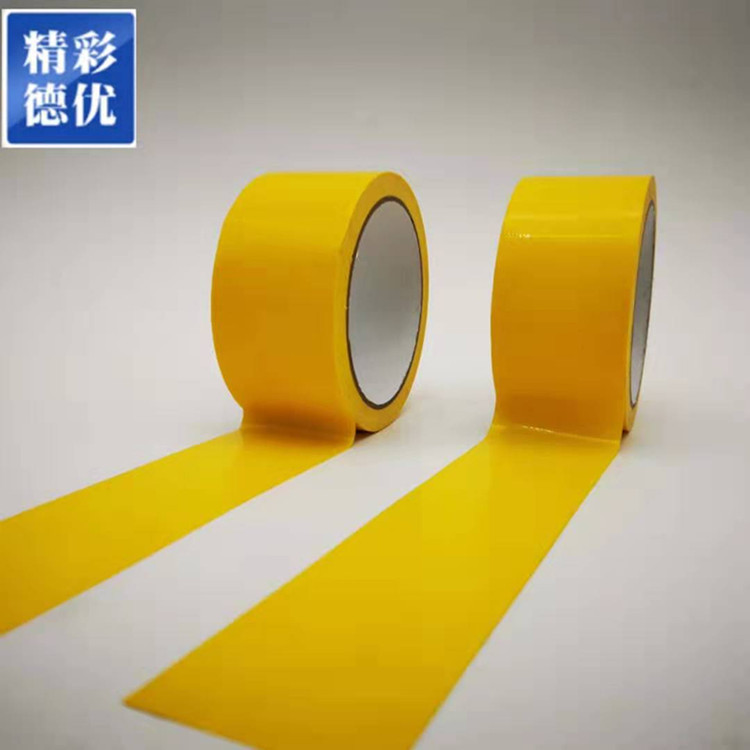 Maravilloso Deou tela roja Lona de cinta de reparación de boda alfombra de pegamento lágrima de la mano cinta de tela sin costura