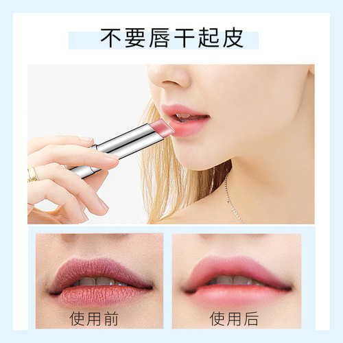 Grafilia lip balm moisturizing, moisturizing, repairing, anti-drying, men and women lip care lip balm wholesale