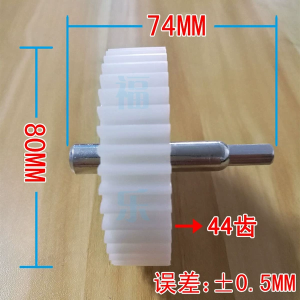 Large plastic teeth
