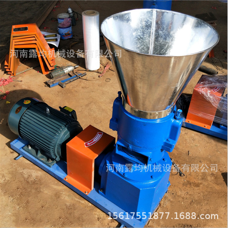 小型家用饲料颗粒机生产线 秸秆玉米造粒机 养殖平模颗料机