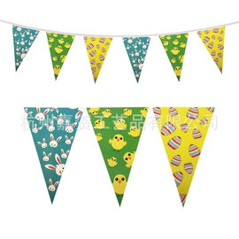 场地布置道具;旗帜;吊旗/三角旗