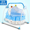 Children's cradle, baby rocker for new born for sleep