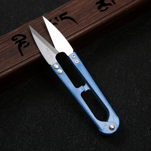 Hu Yidao Small Scissors Household U-shaped Thread Scissors Spring Scissors Industrial Tailoring Point Scissors Mini Yarn Scissors Wholesale