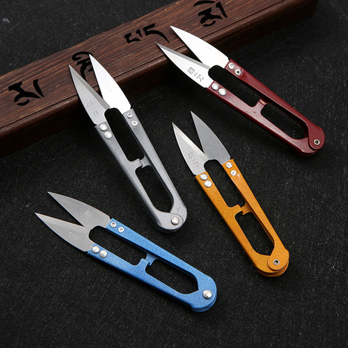 Hu Yidao Small Scissors Household U-shaped Thread Scissors Spring Scissors Industrial Tailoring Point Scissors Mini Yarn Scissors Wholesale