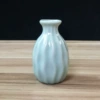 Wave bottle blue