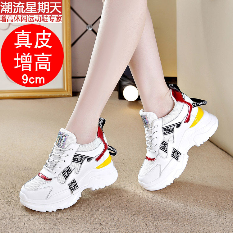 Сетчатая повседневная обувь для отдыха на платформе, высокая белая обувь, популярно в интернете