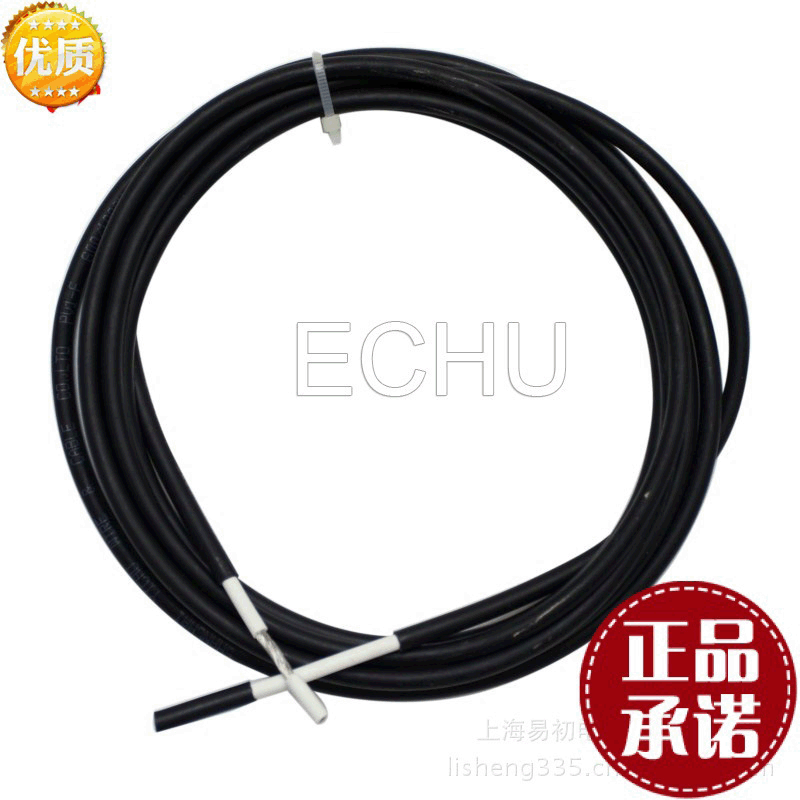 低烟无卤环保阻燃耐火电线电缆 WDZ-BY 2.5MM2 低烟无卤 阻燃