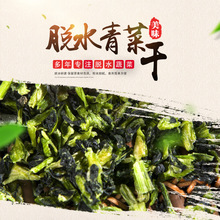 Óˮ�๣���Ͳ˸�С�ײ�������r��ζ���������Óˮ�߲�ԭ�ϏS��