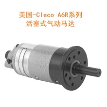 73308AA8���������� ��ΪA6R308M������ԭװ����