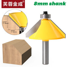8mm 柄 45度斜角刀木工铣刀修边机雕刻刀头45度倒角刀45°斜角刀