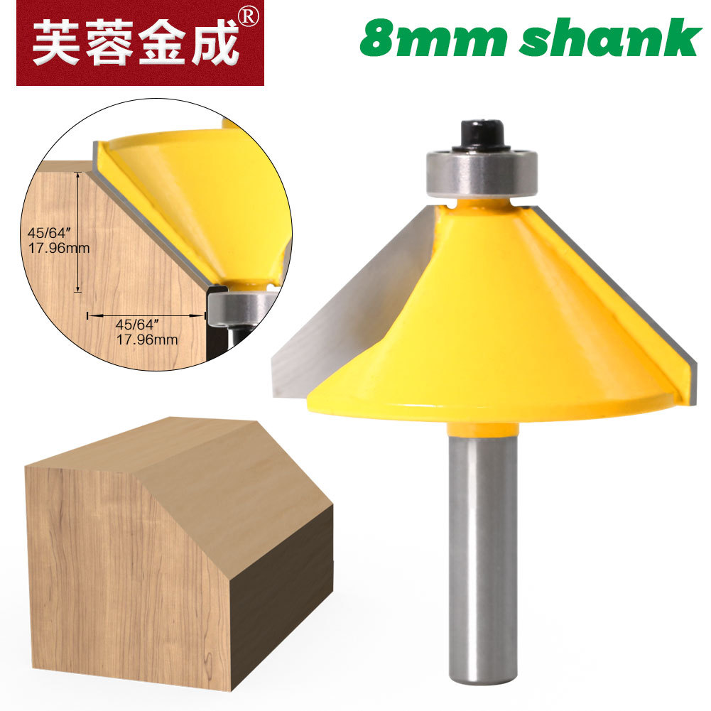 8mm 柄 45度斜角刀木工铣刀修边机雕刻刀头45度倒角刀45°斜角刀
