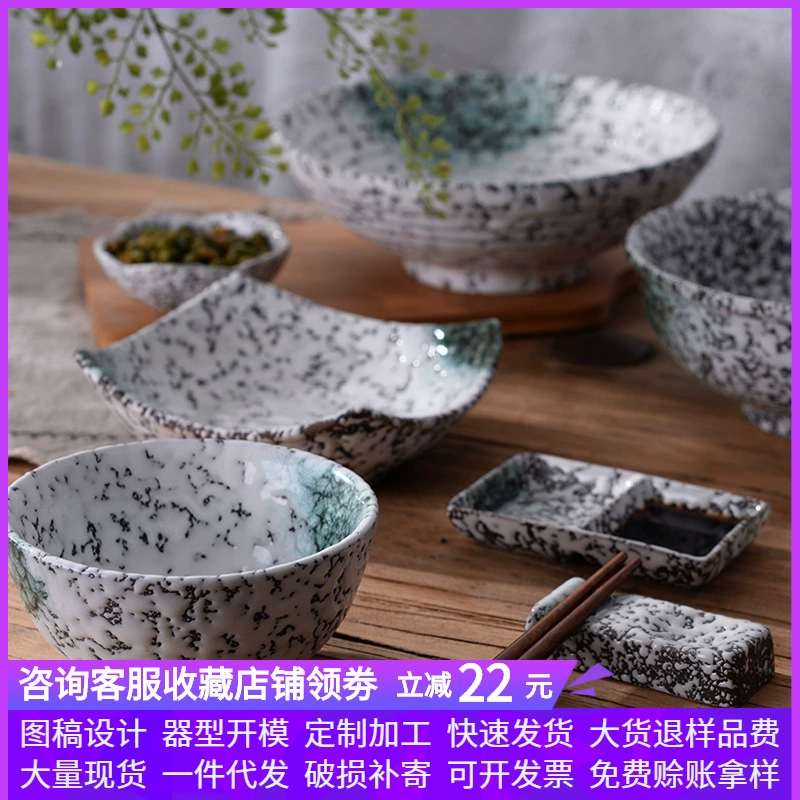Japanese retro ceramic tableware, soup bowl, set for hotel