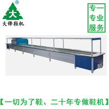 �S�Ҷ��Ƹ��NЬ�S�N�����a��ˮ����Ь��ˮ�����l�S��