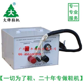 其他制鞋机械;定型机;上胶机