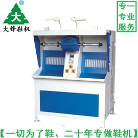 其他制鞋机械;定型机;上胶机