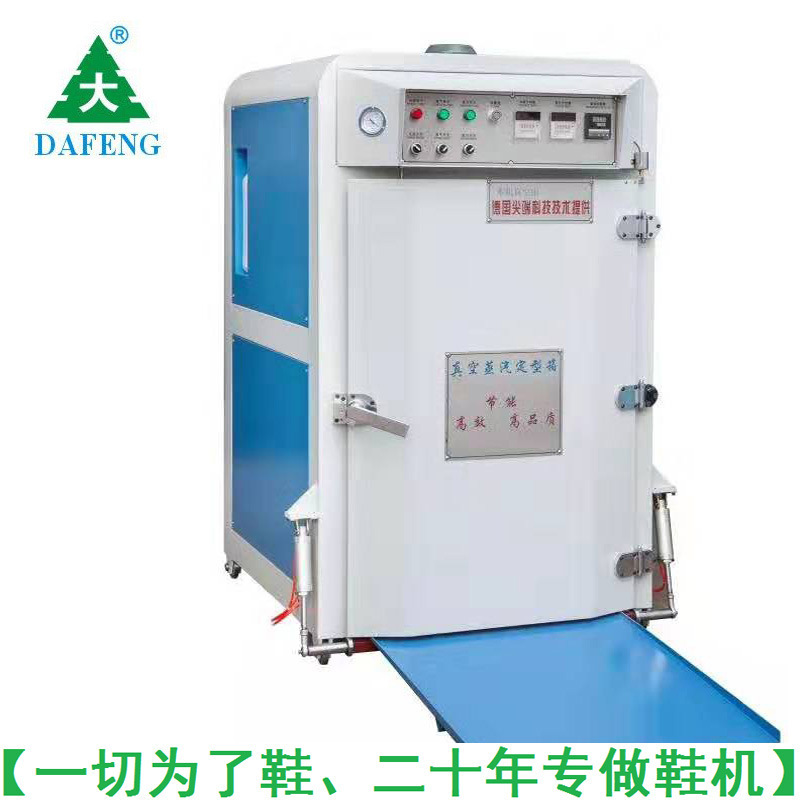 Ь������ֱ��Ь�������������ʪ�ȶ��ͻ��㶫��Ь��е�豸����