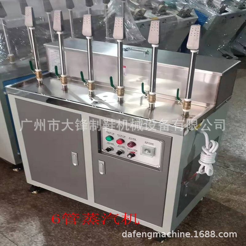 Ь����ʽ��������ʪ�������װ�Ь���Ь����ʪ������Ь��