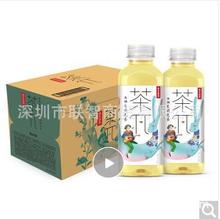 农夫山泉茶派茉莉花茶500ml*15瓶箱   不包邮支持全国代发