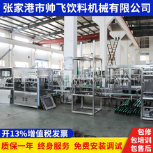 ȫ�Ԅ���Ӂ����Ӂ�Ͱ�bˮ���b�C ����ˮ��Ͱˮ���b���a���O��