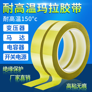 �\�Sɫ�����z�� PET׃�����^�� �����z�� 늾����� 5S���涨λ