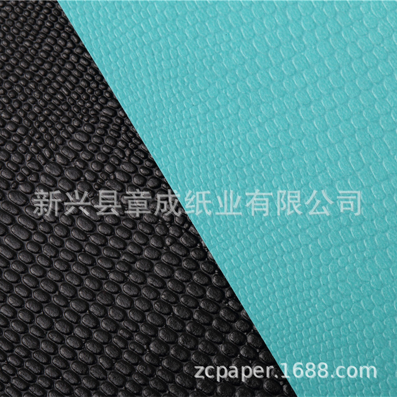 120克蜥蜴纹亮面纸充皮纸包装适用纸