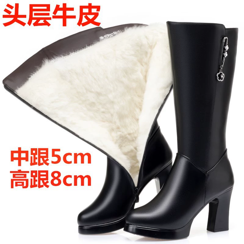 Женские кожаные сапоги из мягкой кожи, шерстяные женские сапоги на толстом каблуке, хлопчатобумажные сапоги на флисовой подкладке, сапоги на высоком каблуке больших размеров, поколение волос