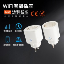 �羳��Ʒ�A�� wifi���ܚW�˲��� �T�f�Z�������֙C�b���h�̶��r��