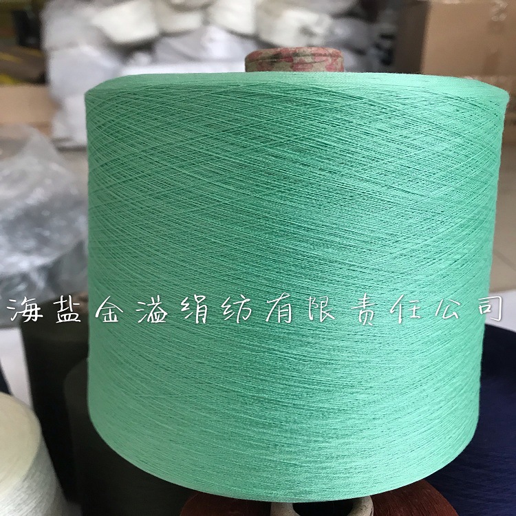 针织汗布面料用丝光烧毛纱60/2股 丝光棉纱60支本白现货