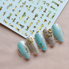 Yueji manicure stickers star letter jewelry Japanese style 3D adhesive nail decoration decals laser hot stamping nail stickers